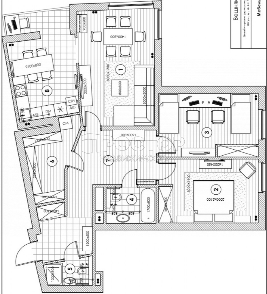 3-комнатная квартира, 99.5 м² - фото 14