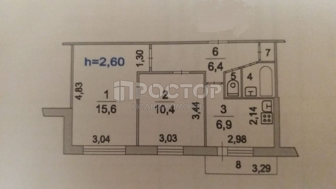 2-комнатная квартира, 44 м² - фото 10