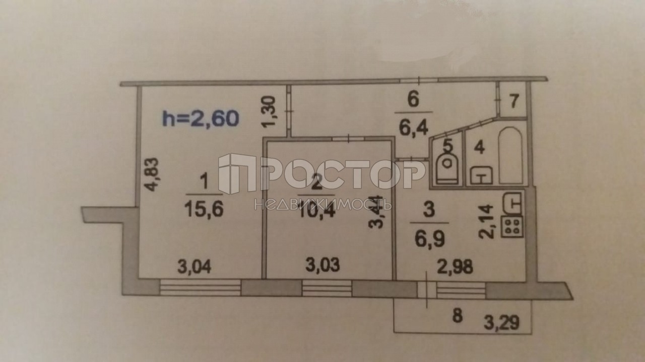 2-комнатная квартира, 44 м² - фото 10