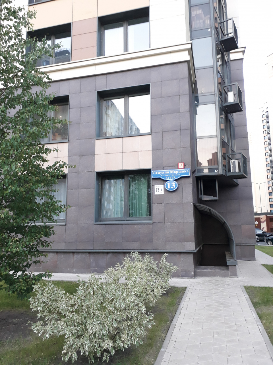 2-комнатная квартира, 64 м² - фото 12