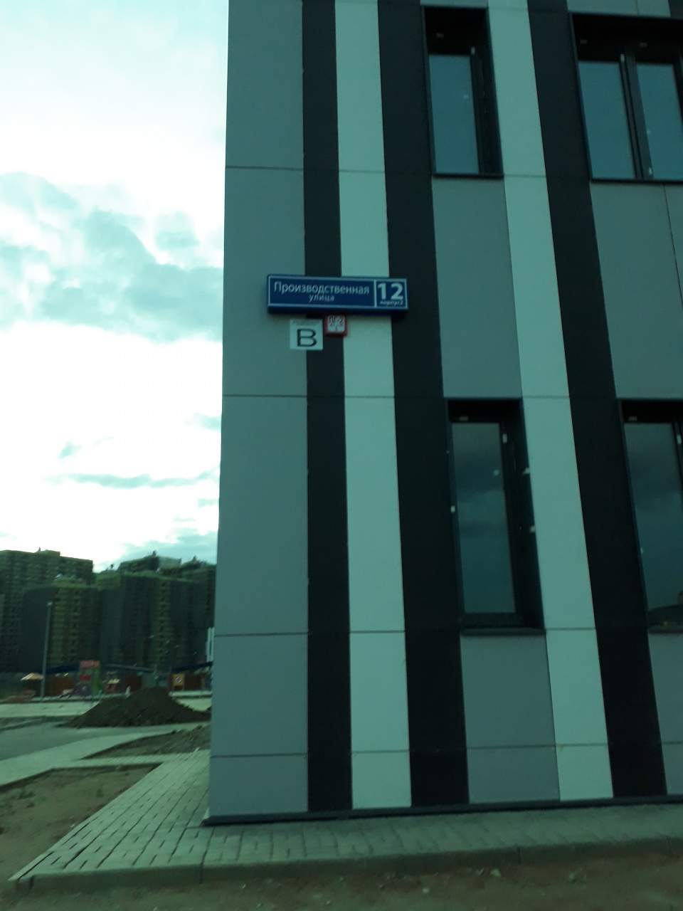 1-комнатная квартира, 36.7 м² - фото 9