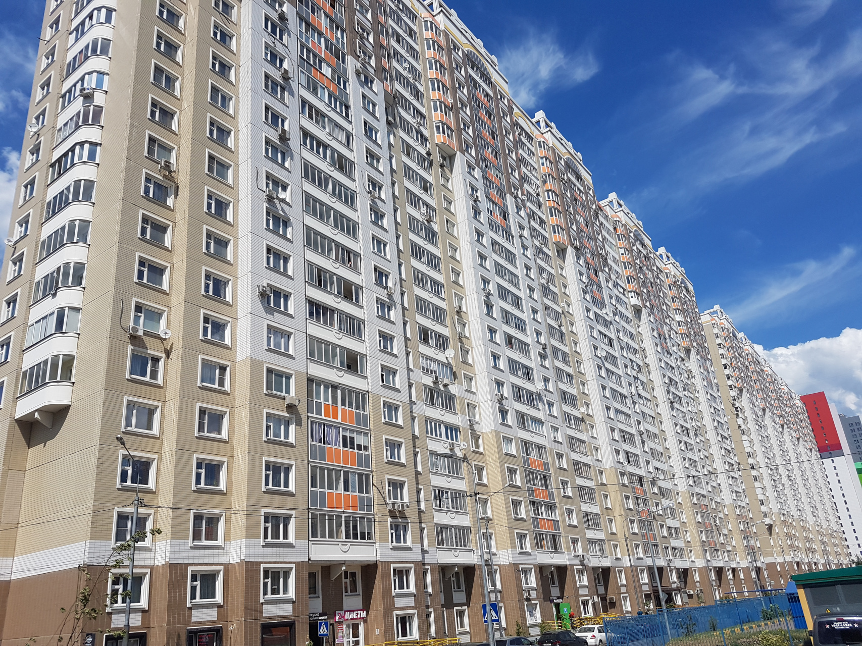 1-комнатная квартира, 42.2 м² - фото 5