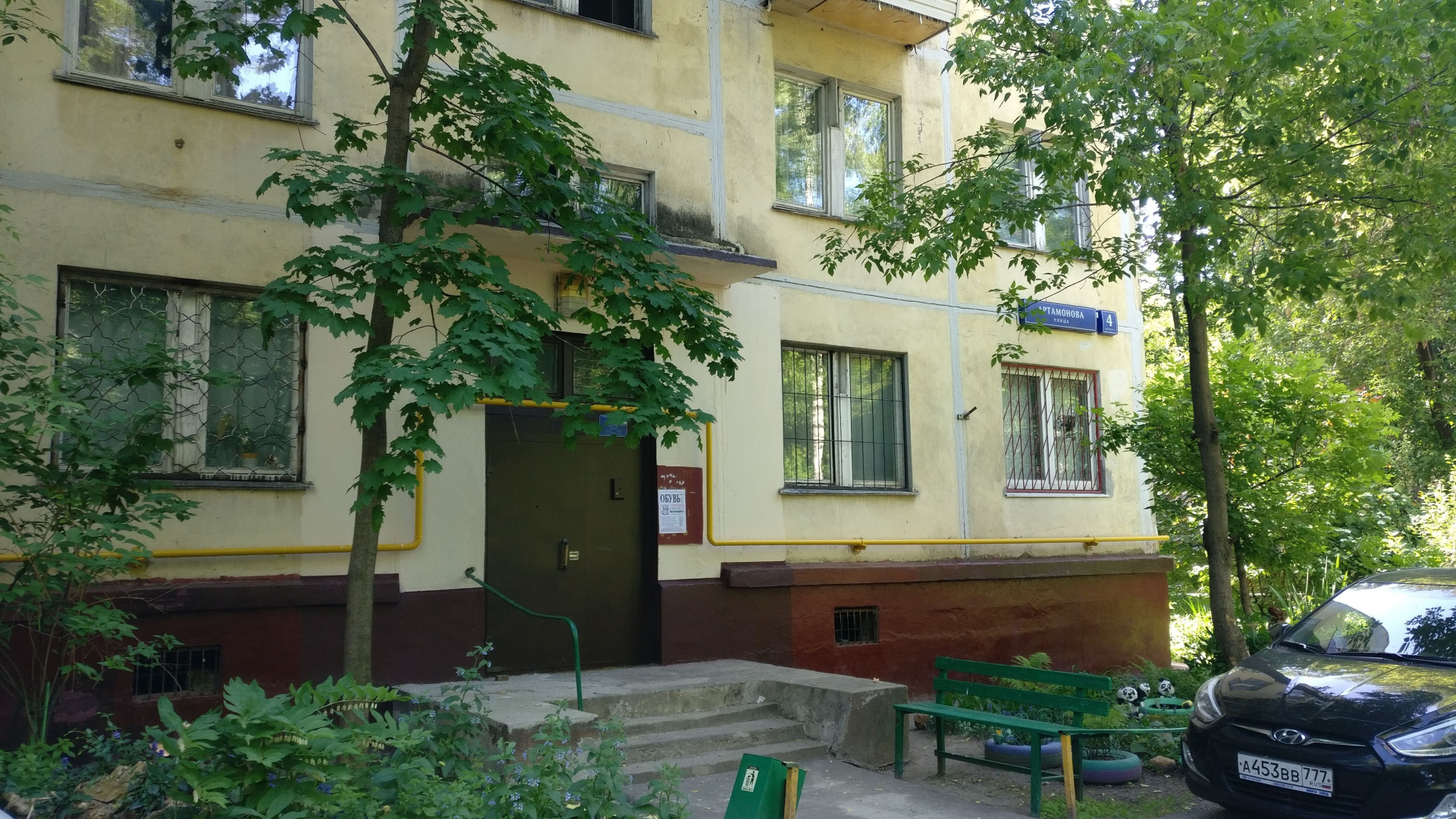 3-комнатная квартира, 65.5 м² - фото 2