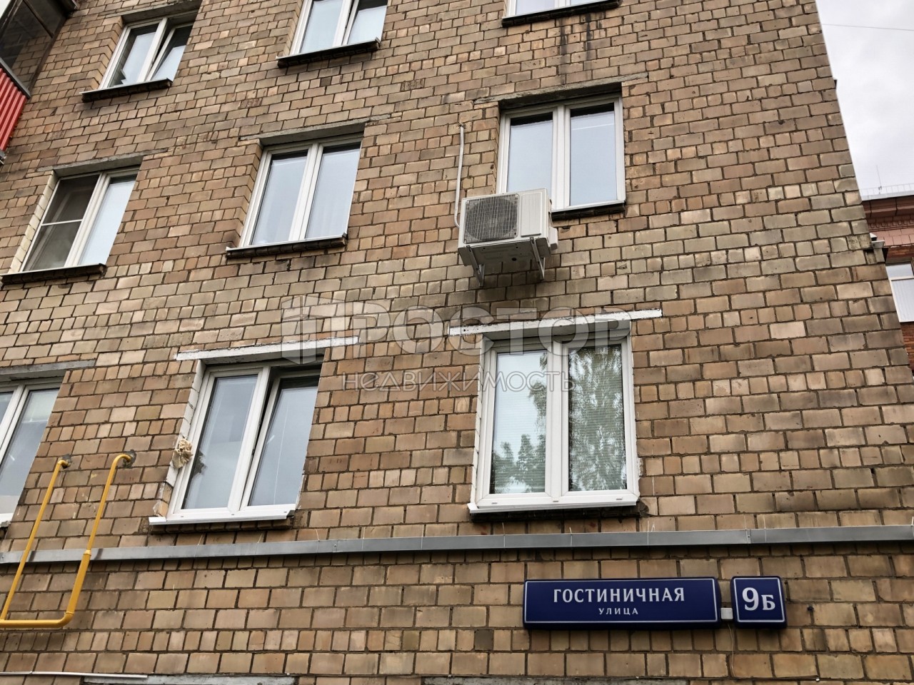 1-комнатная квартира, 30.6 м² - фото 3