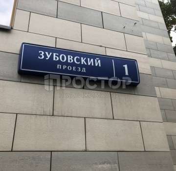 Купить квартиру
