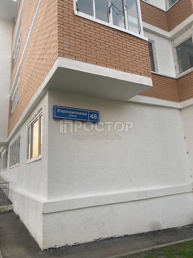 3-комнатная квартира, 66.5 м² - фото 9