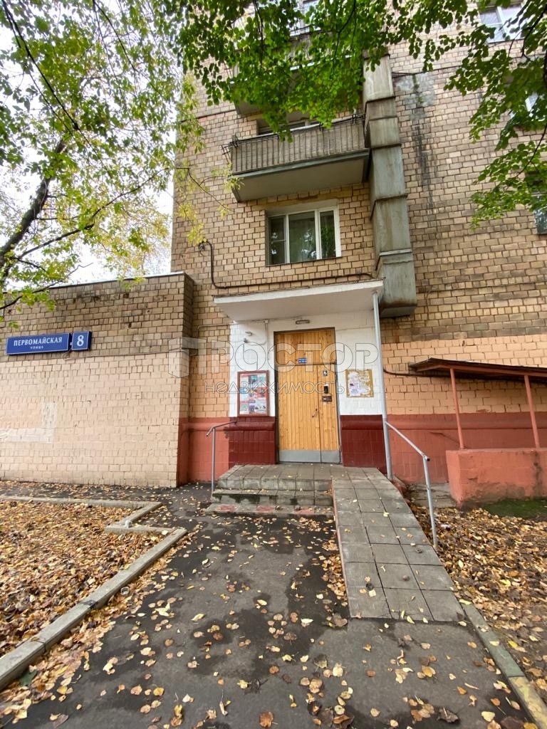 3-комнатная квартира, 56.6 м² - фото 16