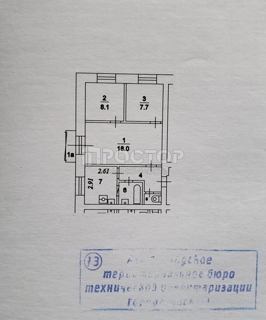 3-комнатная квартира, 50.1 м² - фото 18