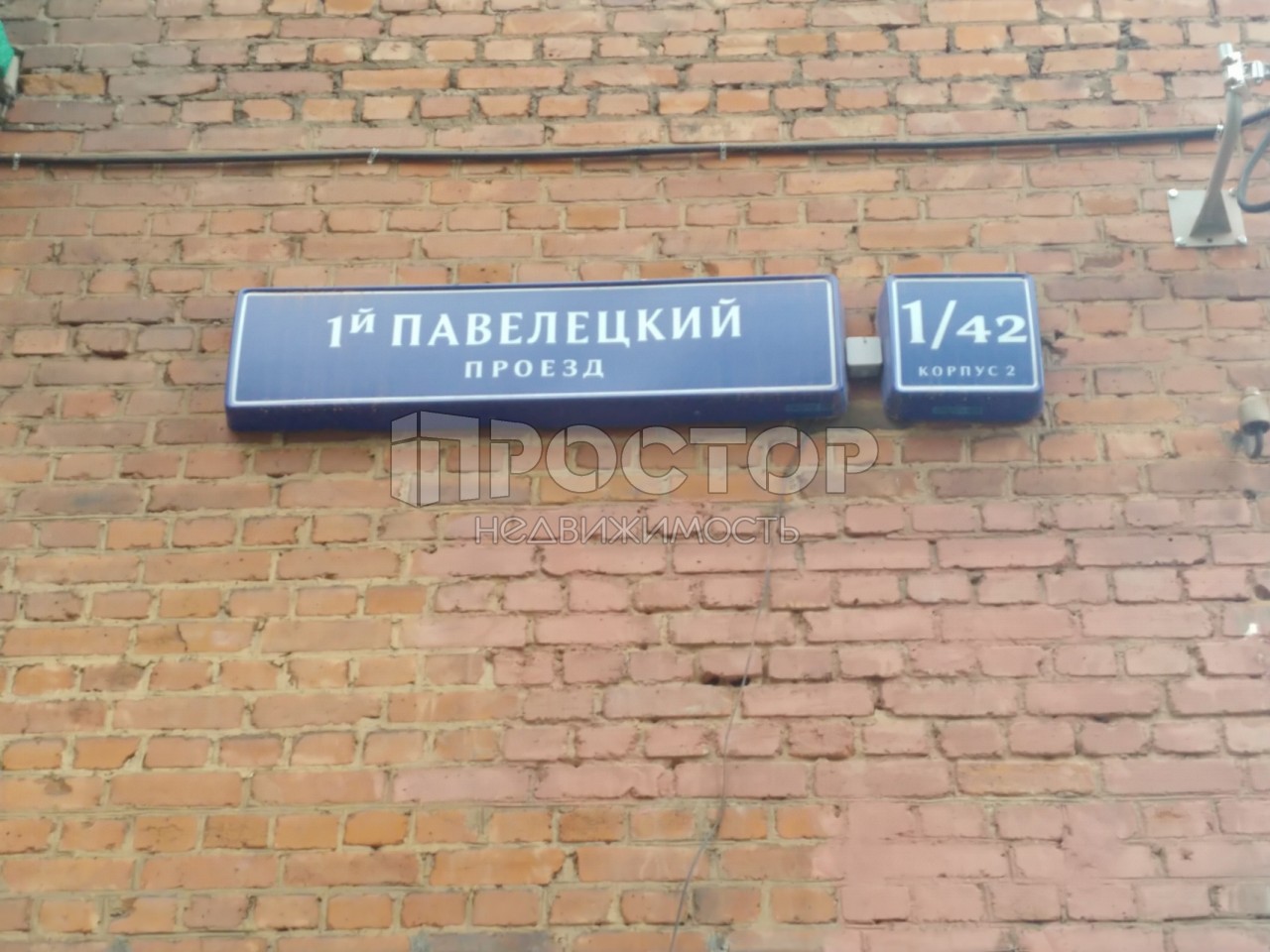 3-комнатная квартира, 50.1 м² - фото 13