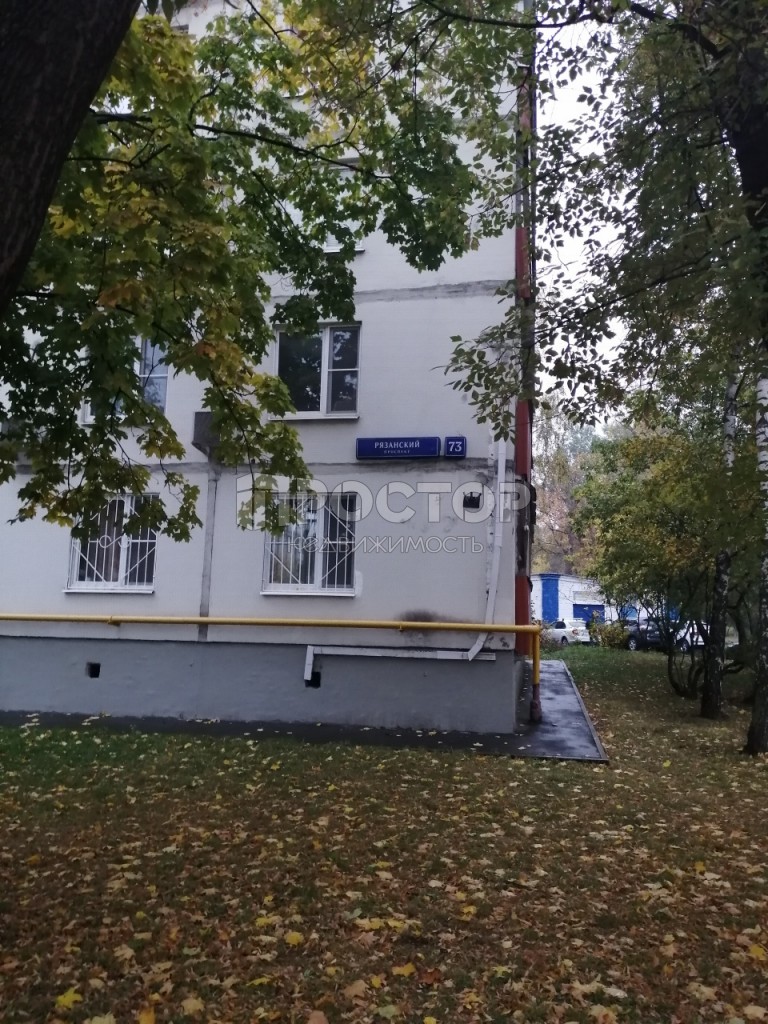 1-комнатная квартира, 33 м² - фото 9