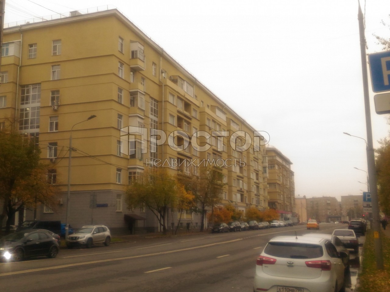 2-комнатная квартира, 63 м² - фото 2