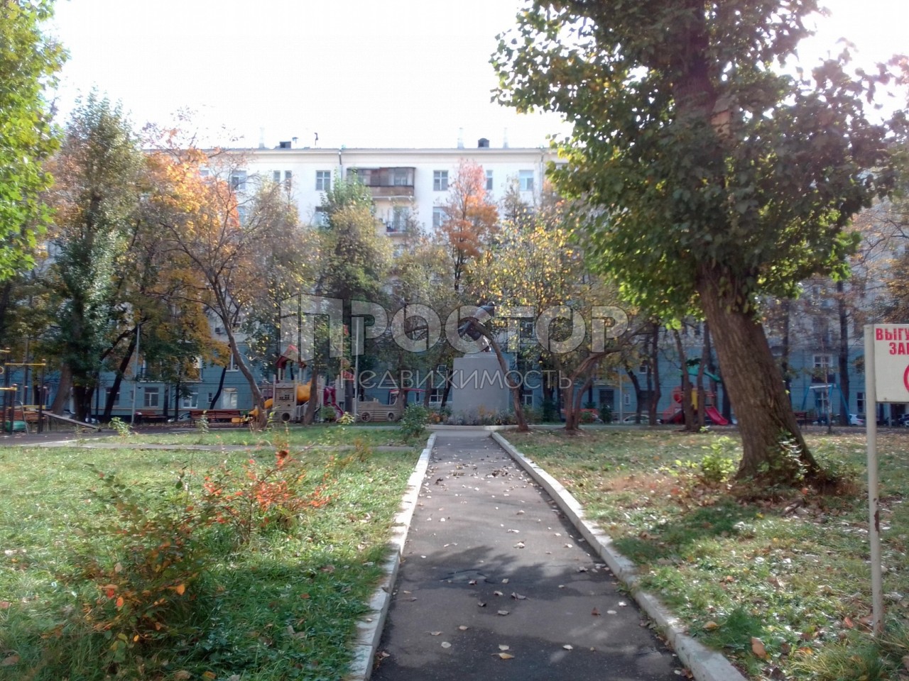 2-комнатная квартира, 63 м² - фото 14