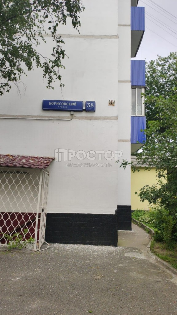 3-комнатная квартира, 73 м² - фото 12