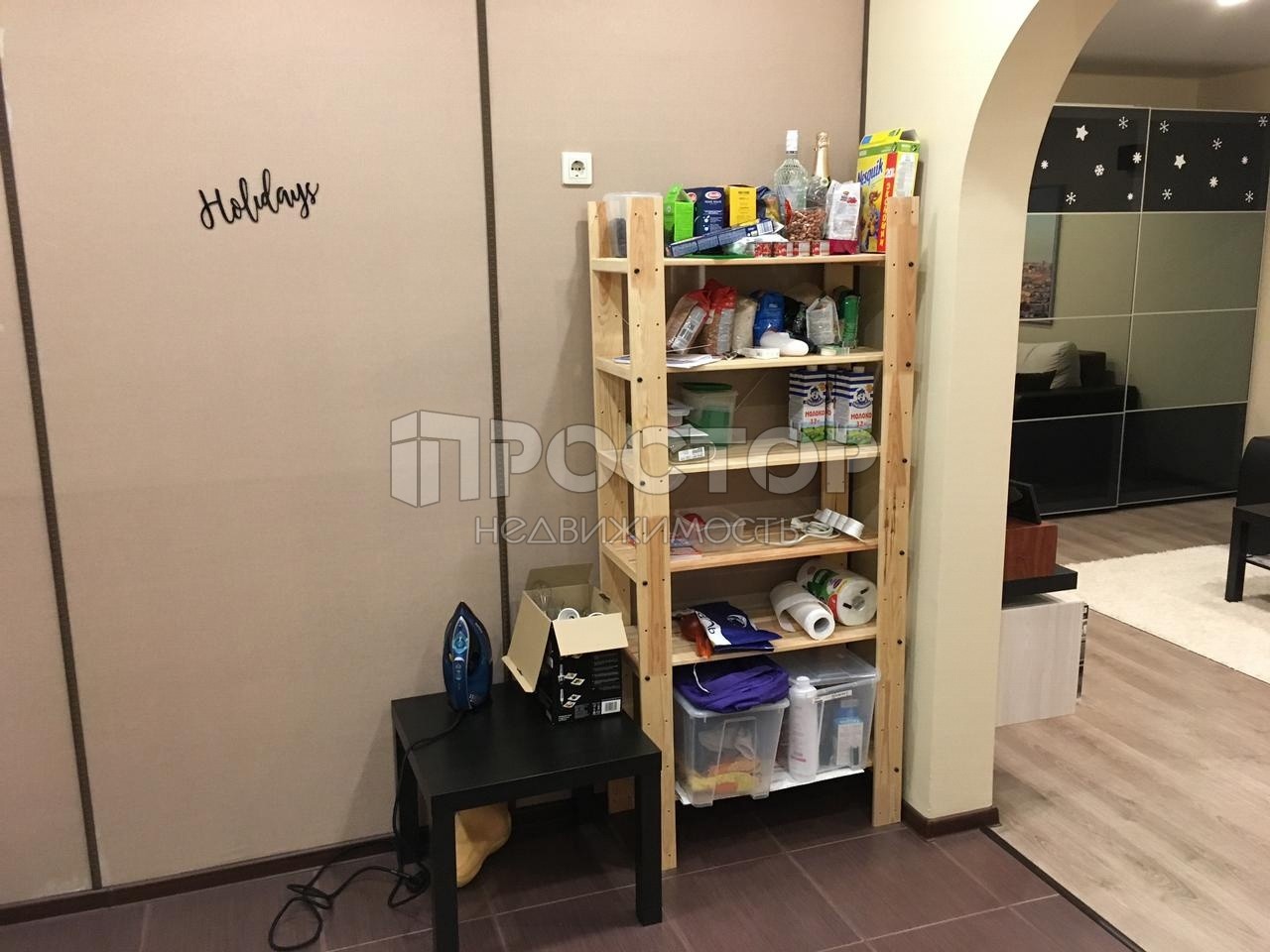1-комнатная квартира, 51.9 м² - фото 9