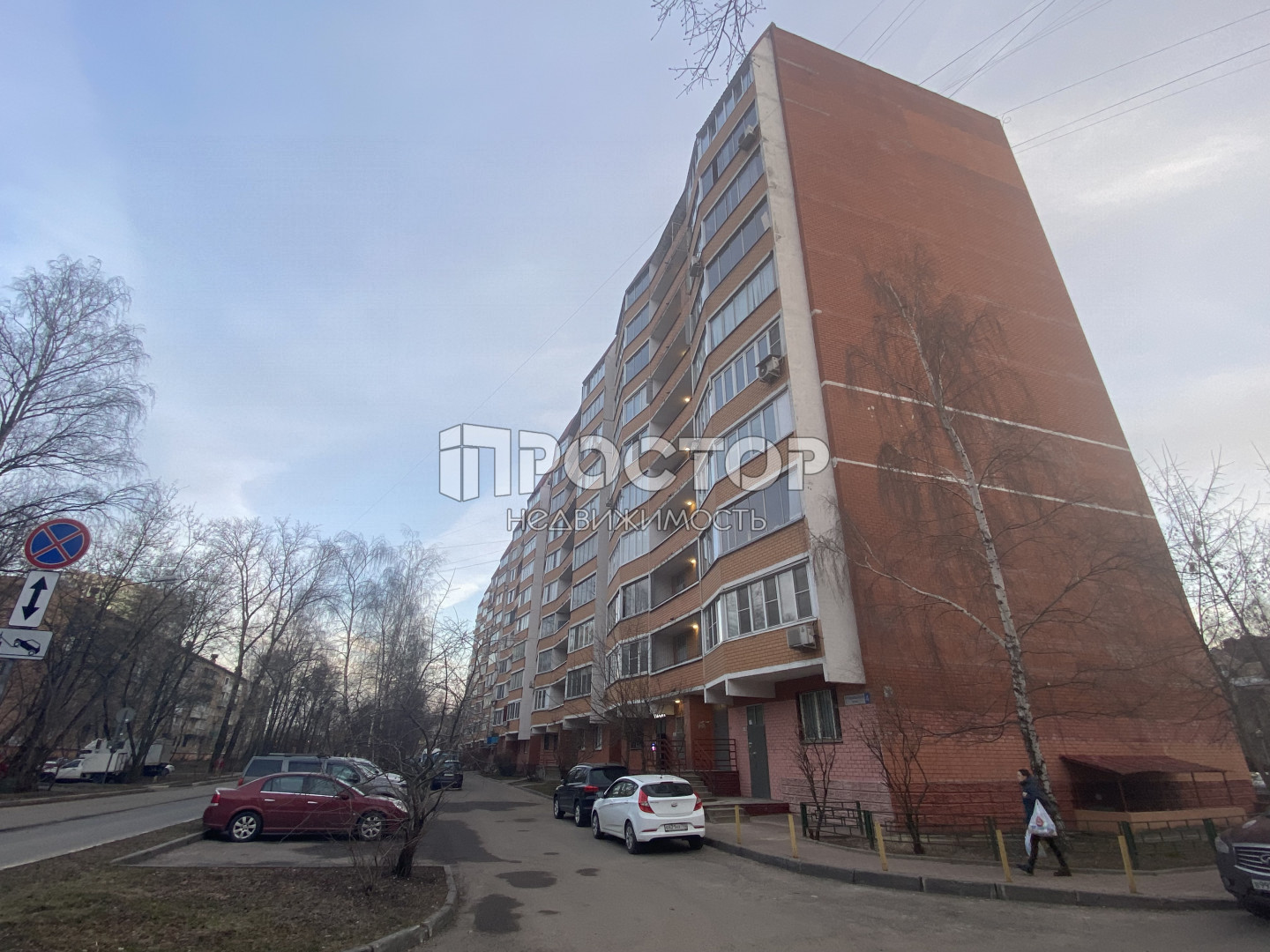 3-комнатная квартира, 94.5 м² - фото 22