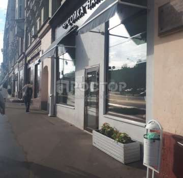 Продается