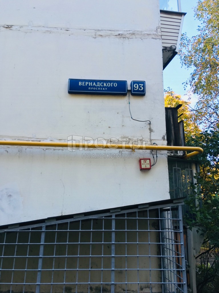 1-комнатная квартира, 32 м² - фото 9