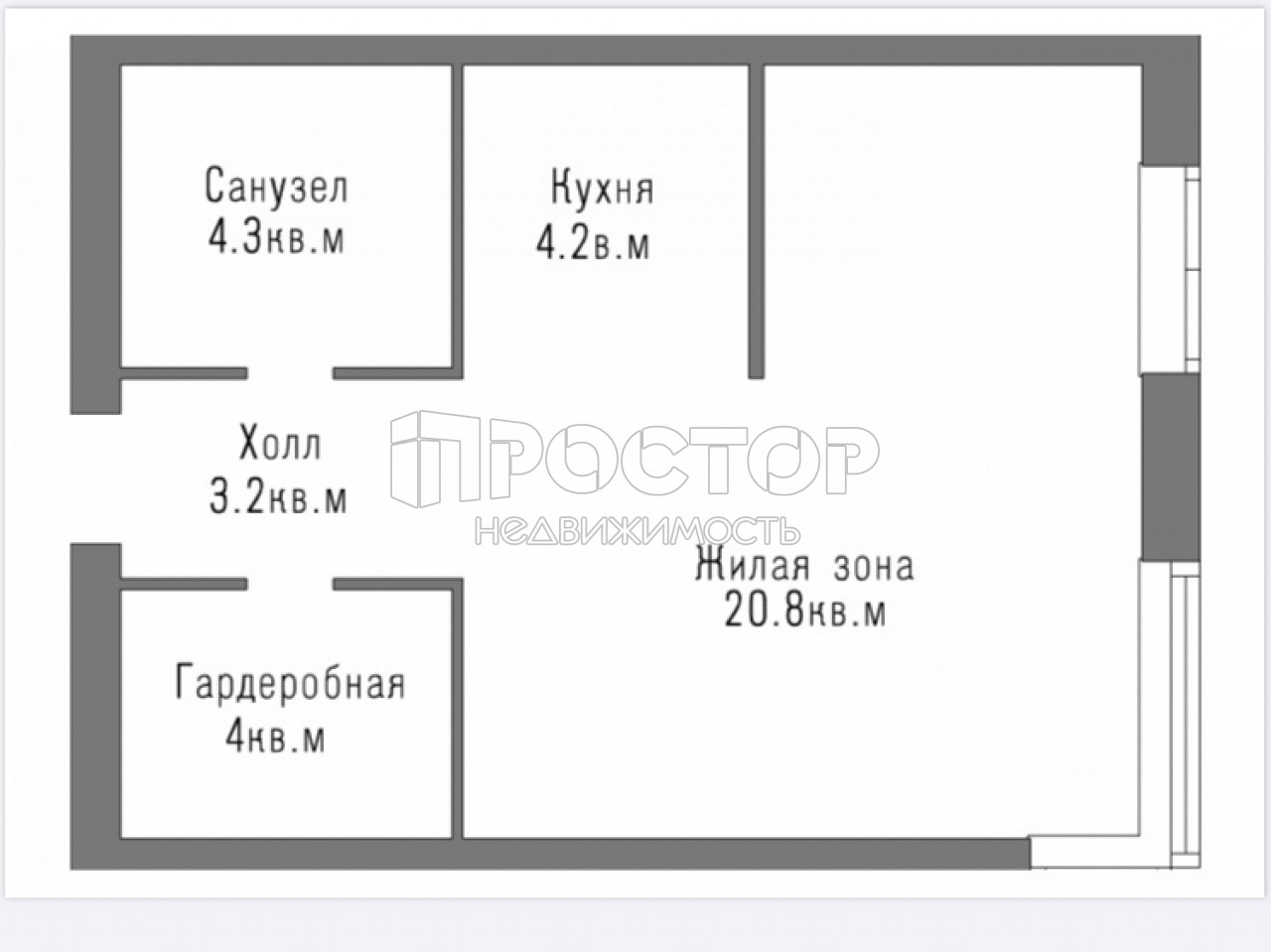 1-комнатная квартира, 36.5 м² - фото 15