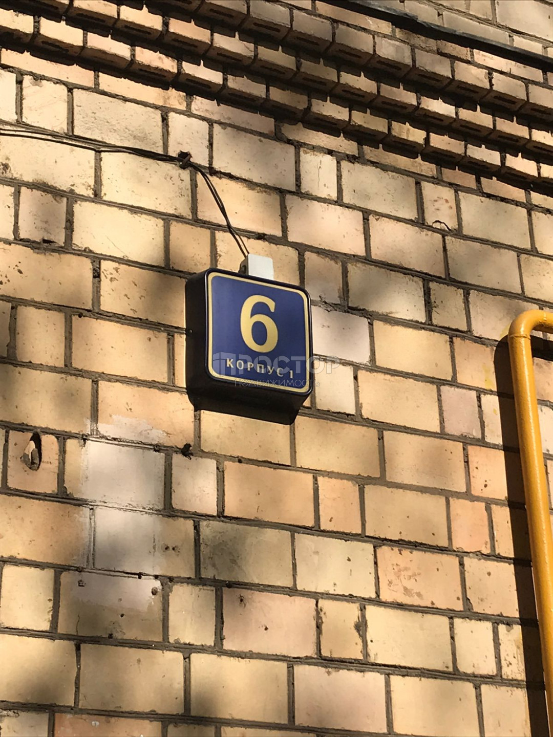 2-комнатная квартира, 37.8 м² - фото 2