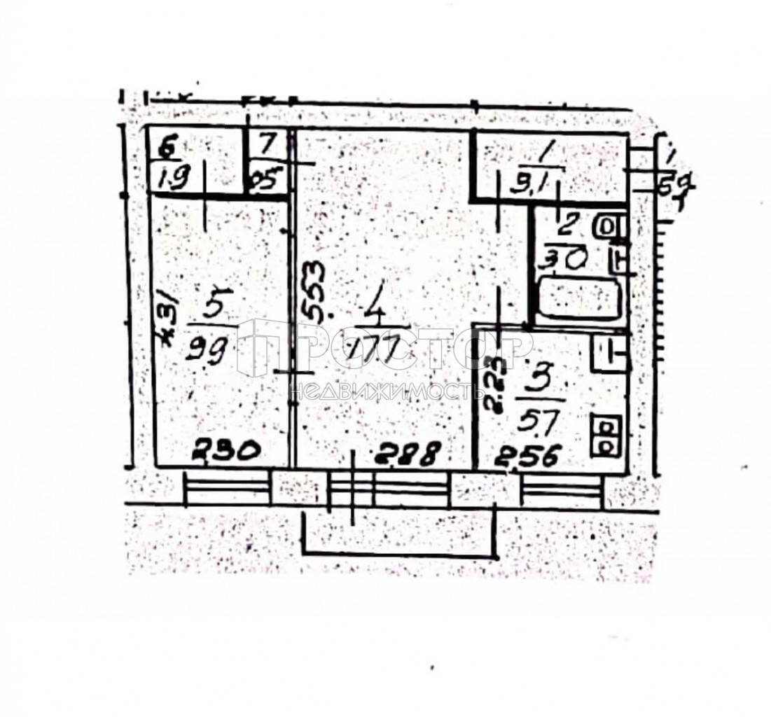 2-комнатная квартира, 43 м² - фото 11