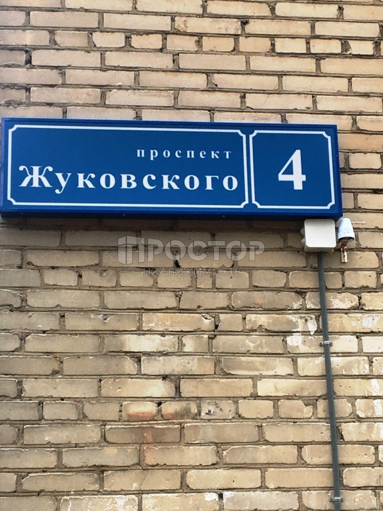2-комнатная квартира, 41 м² - фото 11