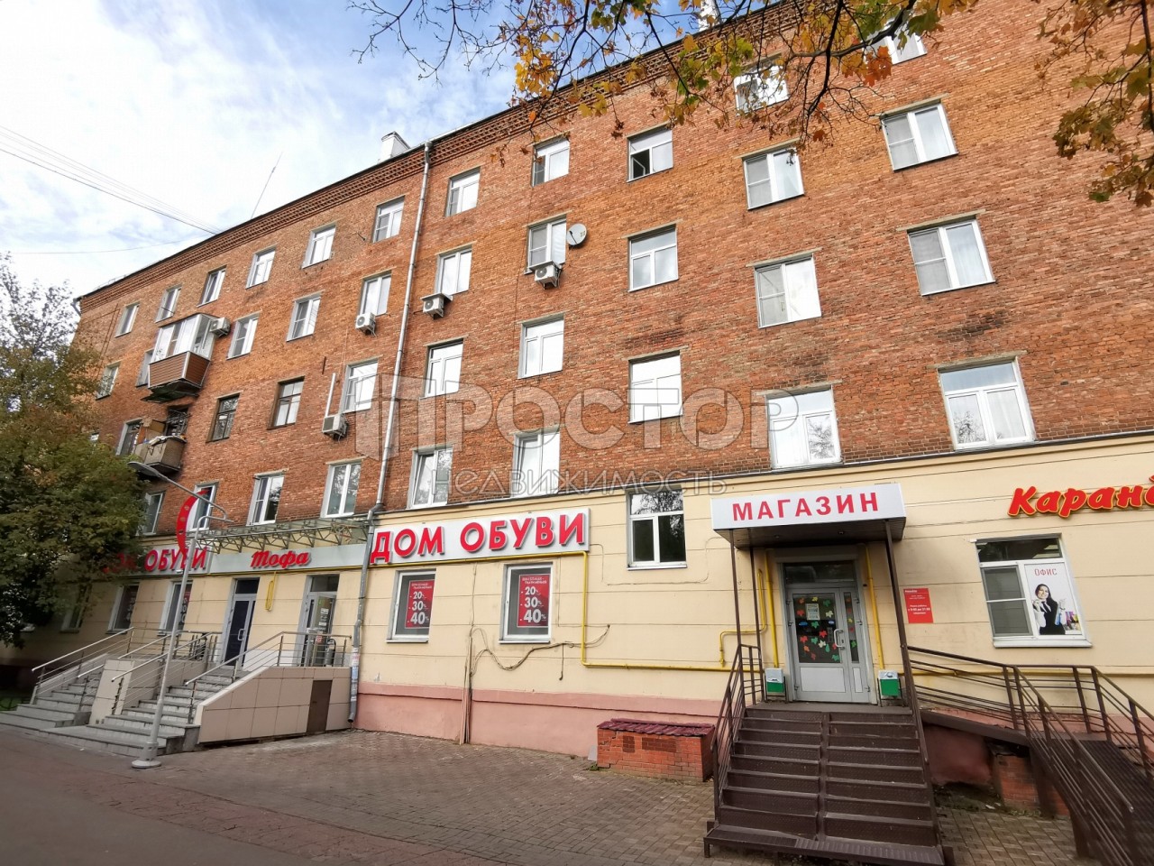 3-комнатная квартира, 78.7 м² - фото 3