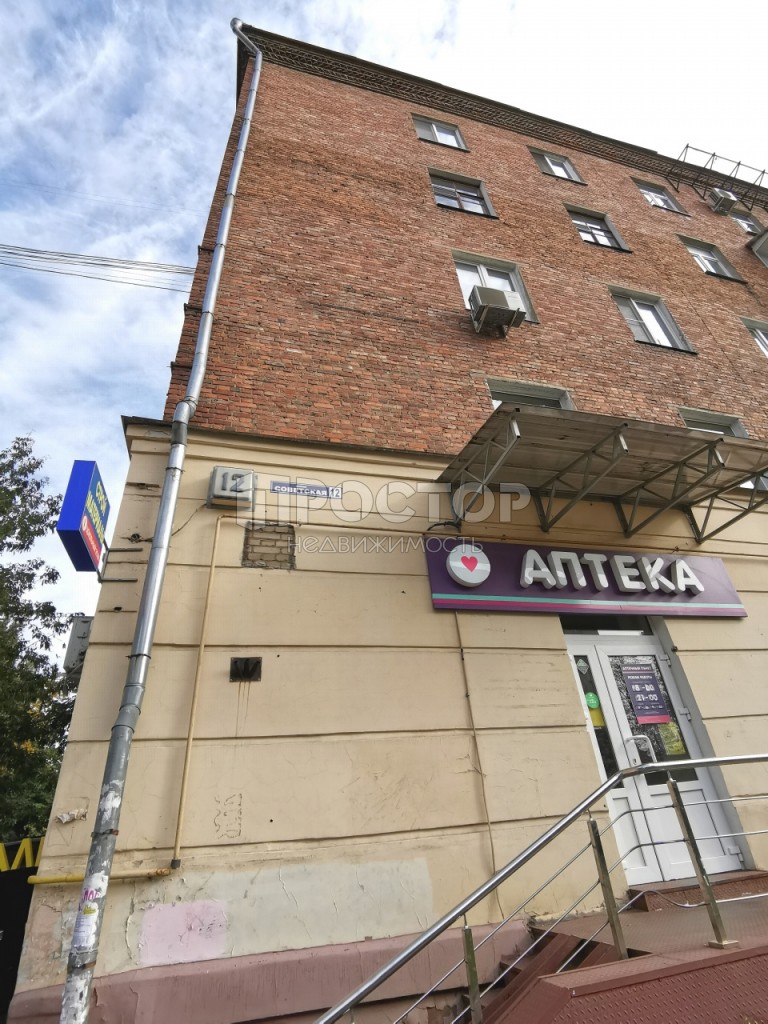 3-комнатная квартира, 78.7 м² - фото 2