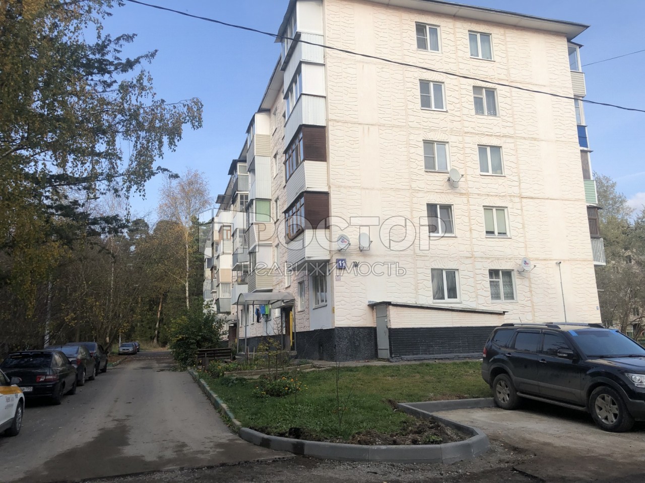 1-комнатная квартира, 32 м² - фото 2