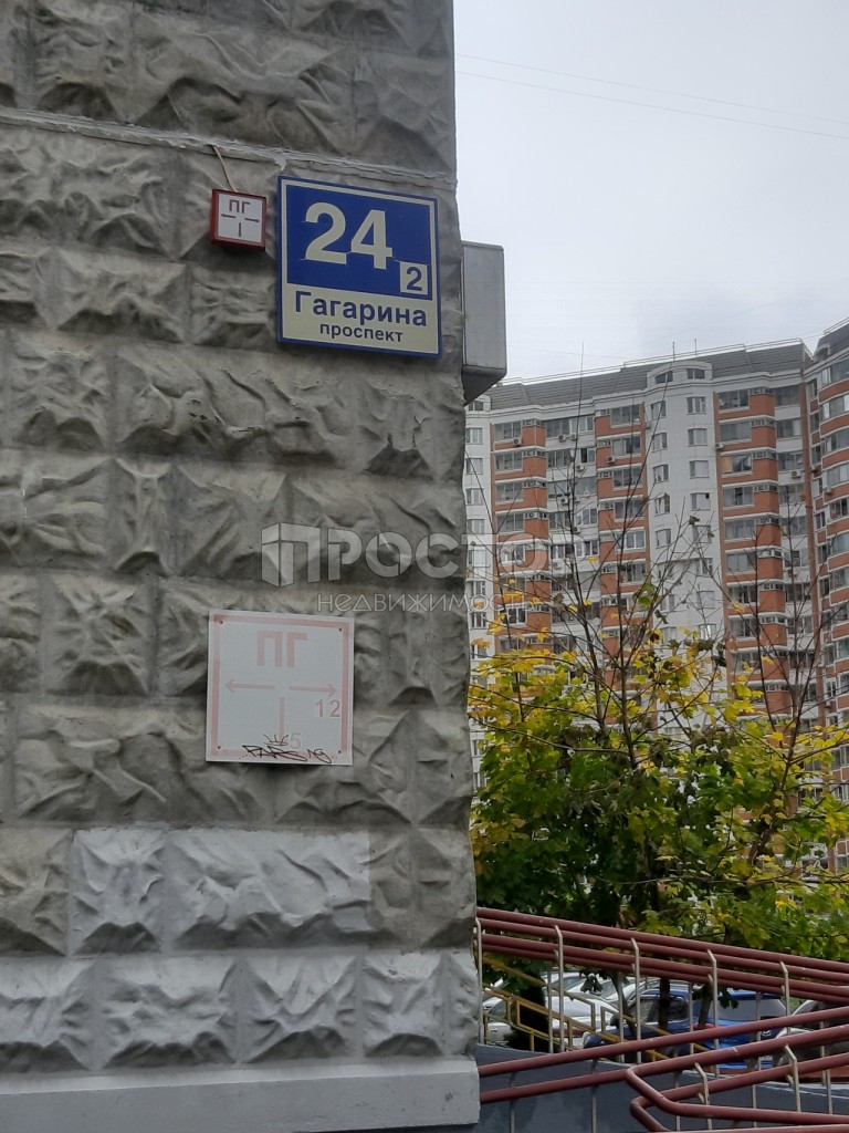 3-комнатная квартира, 75.8 м² - фото 11