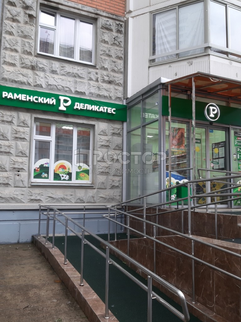 3-комнатная квартира, 75.8 м² - фото 18