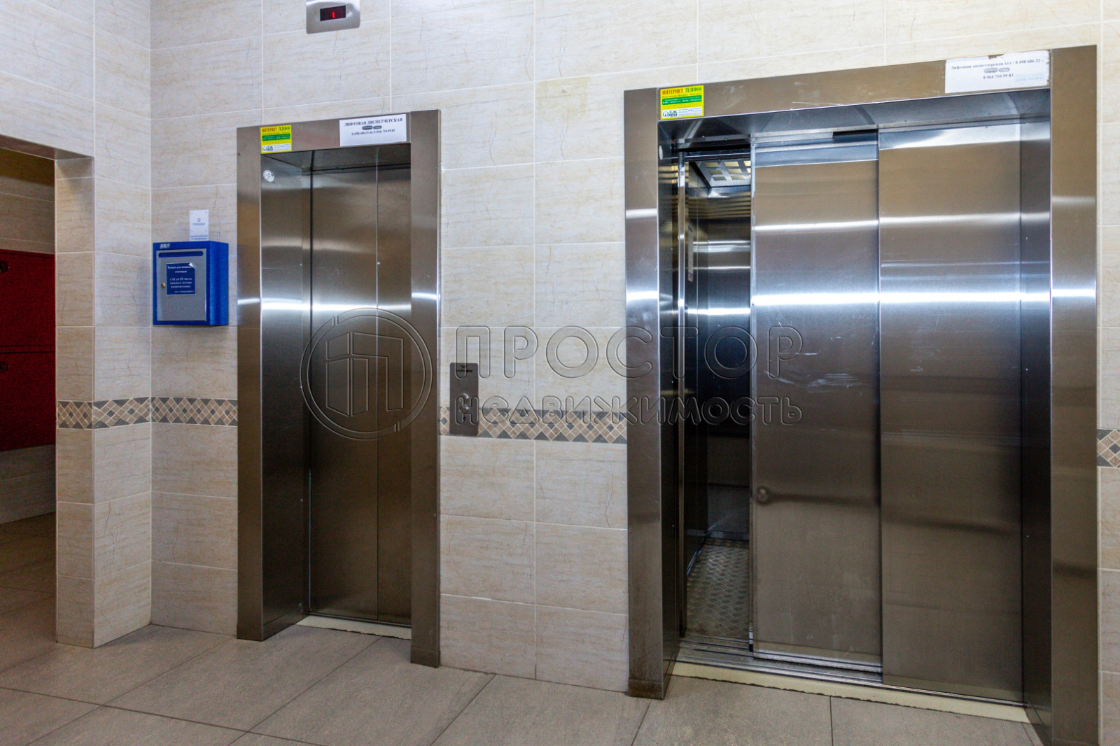 3-комнатная квартира, 70 м² - фото 42