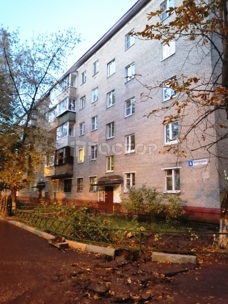 2-комнатная квартира, 47.6 м² - фото 17