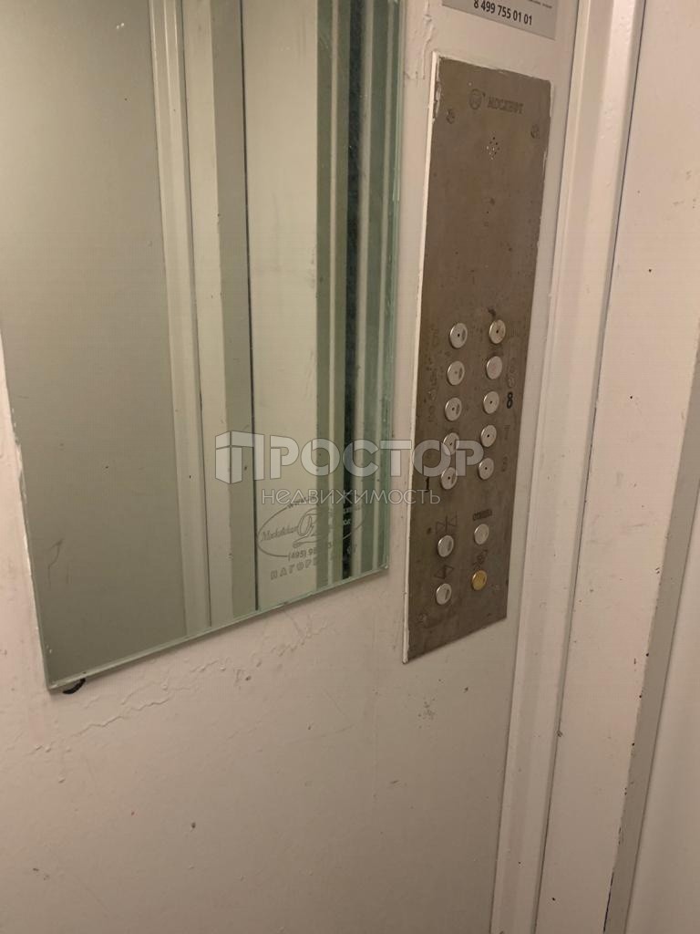 1-комнатная квартира, 33 м² - фото 24