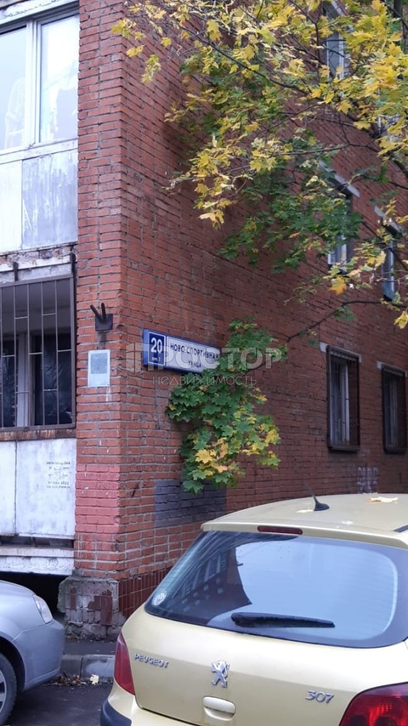 3-комнатная квартира, 67 м² - фото 2