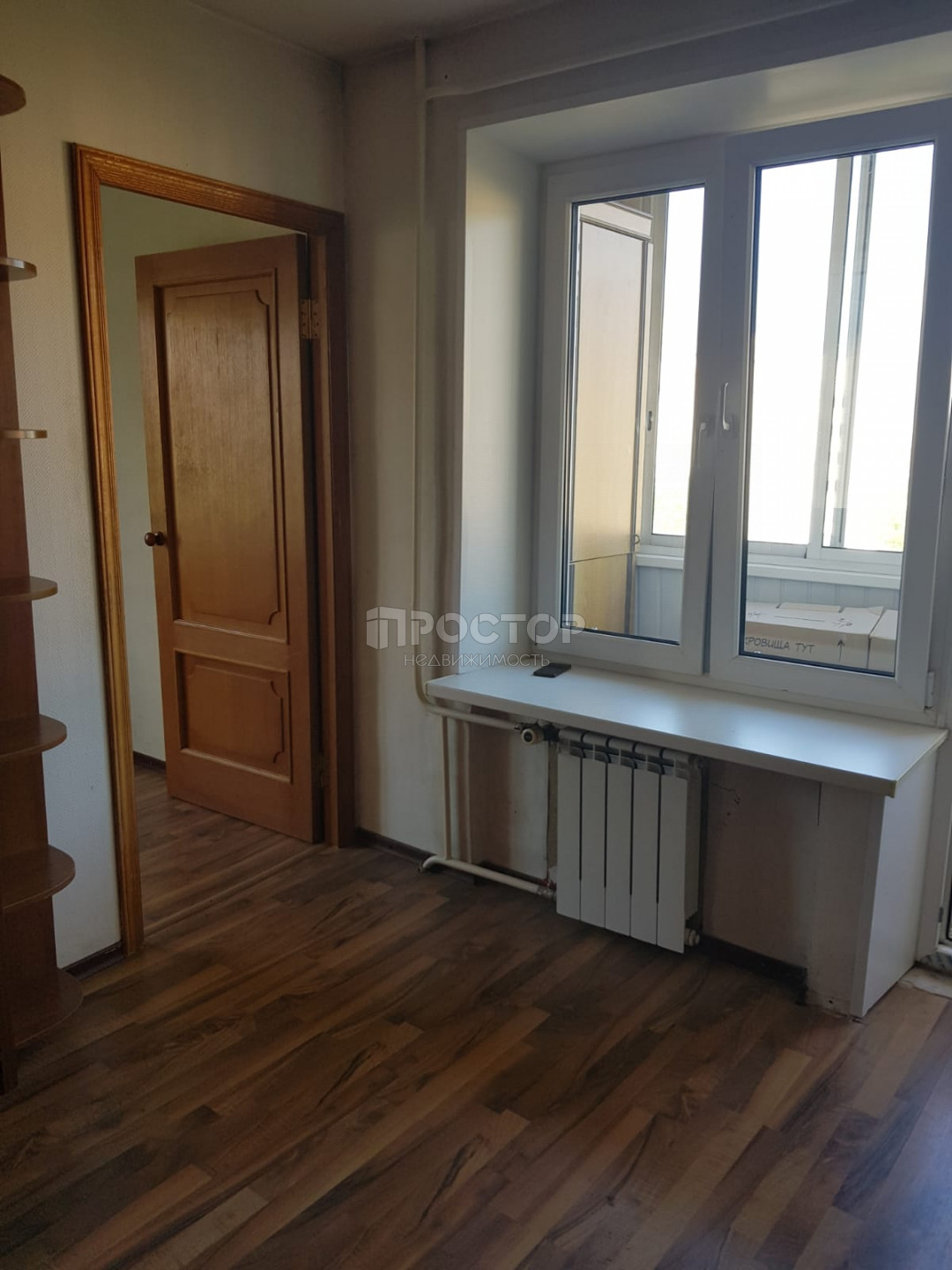 2-комнатная квартира, 38 м² - фото 8