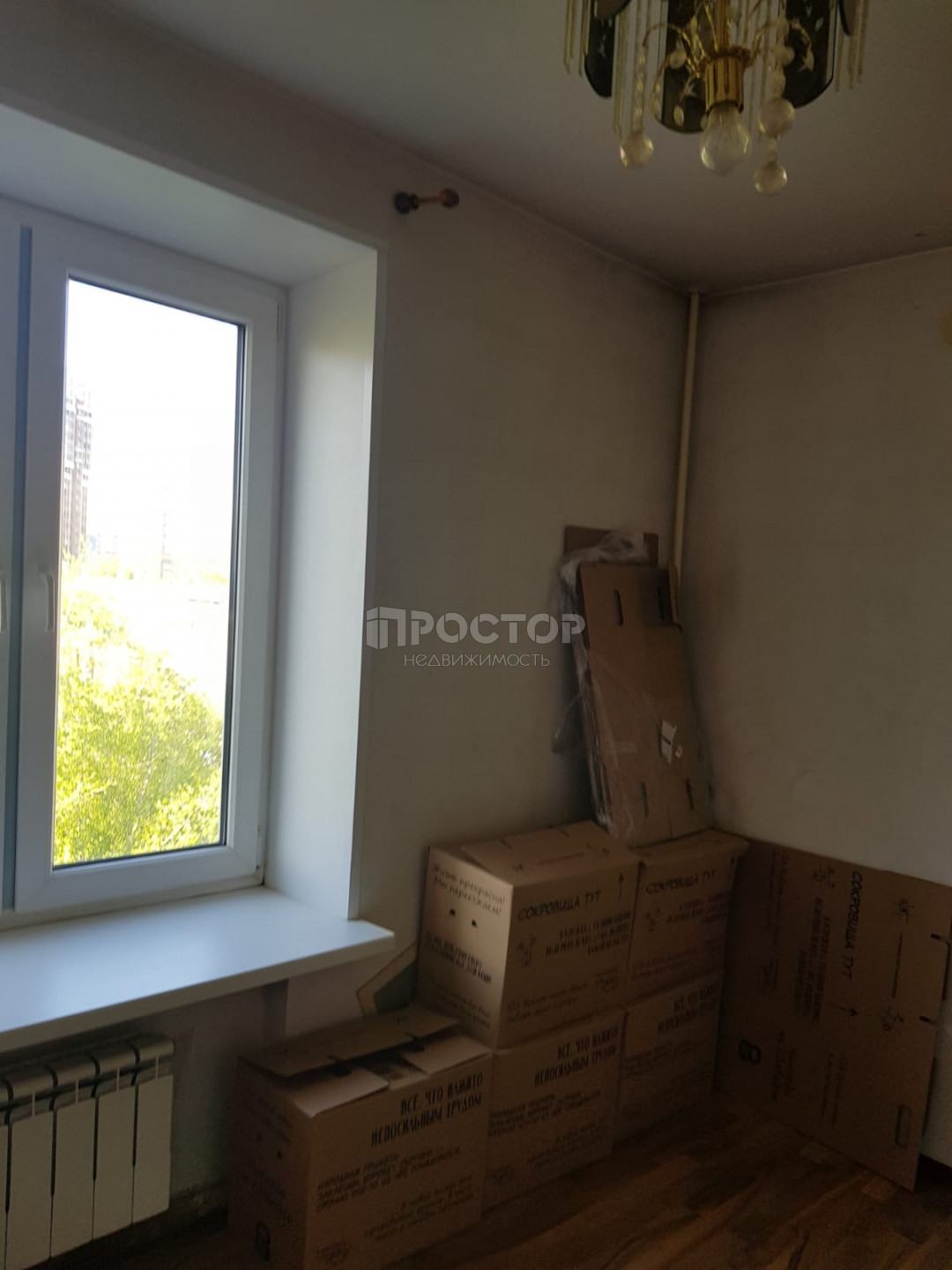 2-комнатная квартира, 38 м² - фото 5