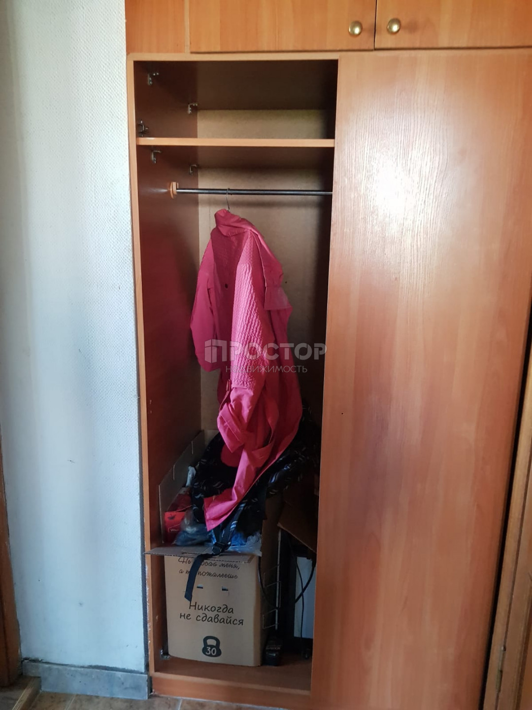 2-комнатная квартира, 38 м² - фото 14