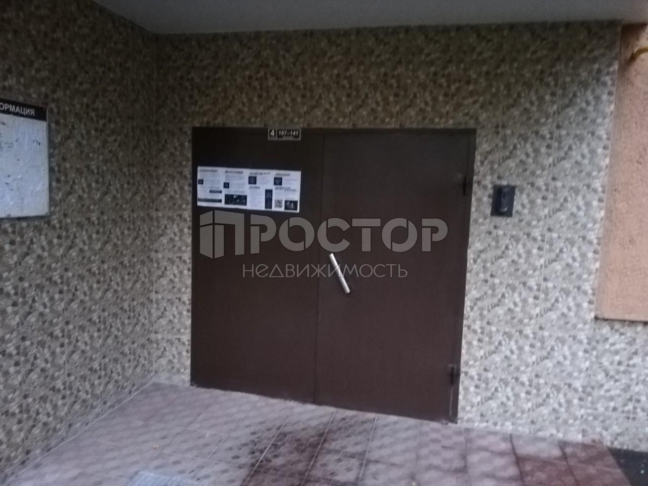 1-комнатная квартира, 33 м² - фото 21