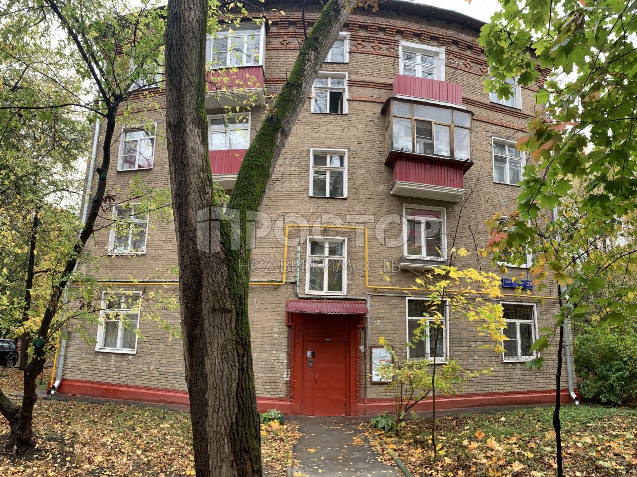 2-комнатная квартира, 53.6 м² - фото 18