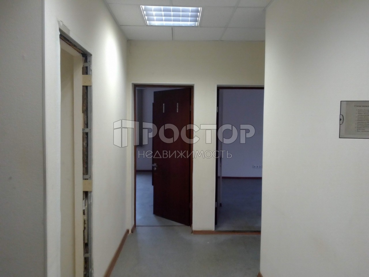 3-комнатная квартира, 74.2 м² - фото 2