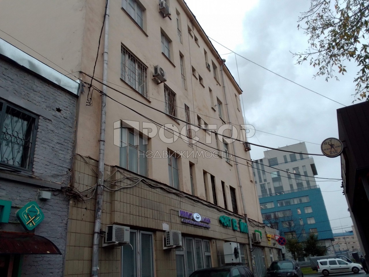 3-комнатная квартира, 81.2 м² - фото 11