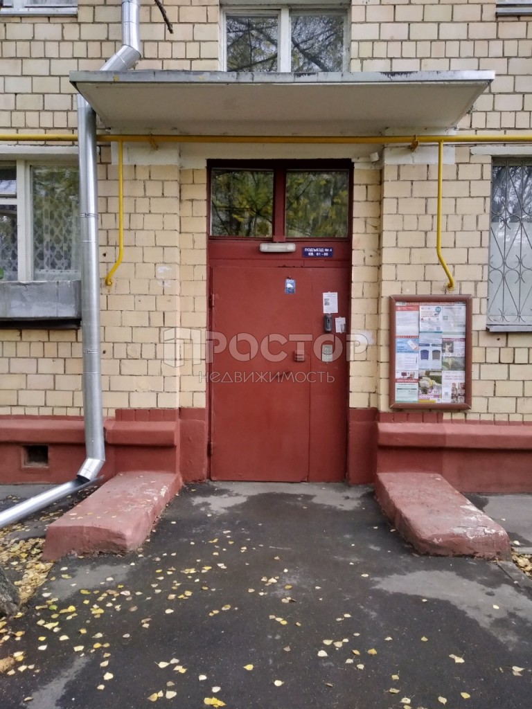 1-комнатная квартира, 30.5 м² - фото 11