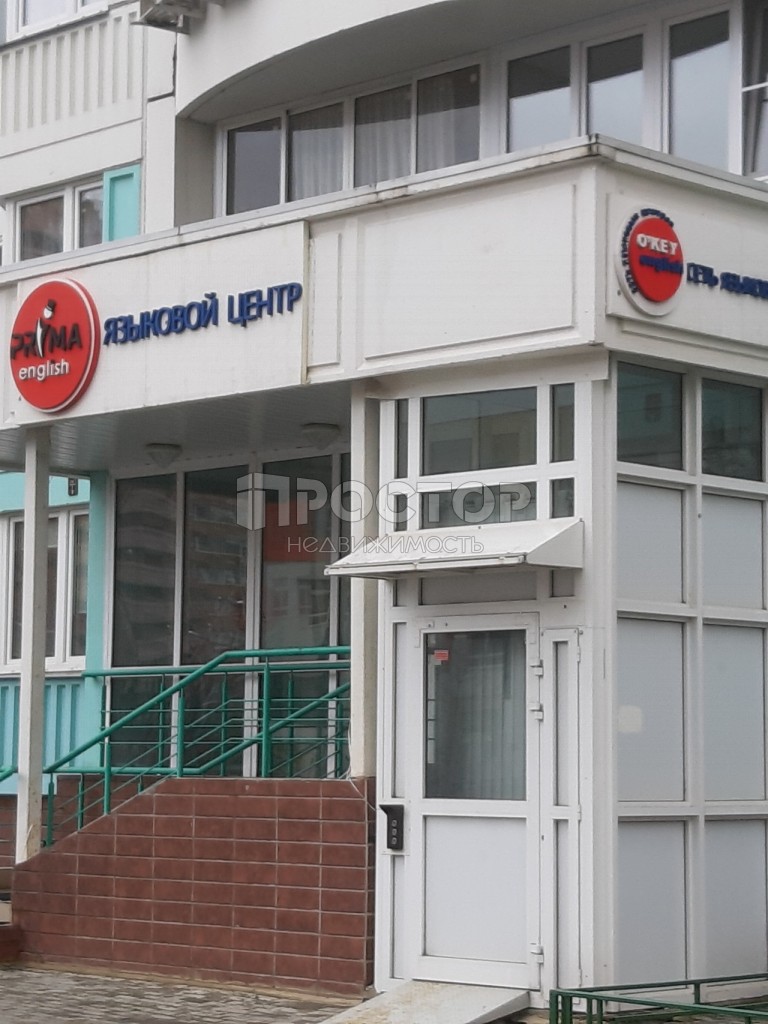 1-комнатная квартира, 44.3 м² - фото 5