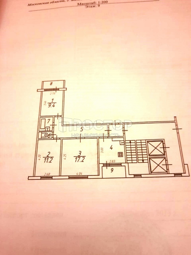 3-комнатная квартира, 65.9 м² - фото 18