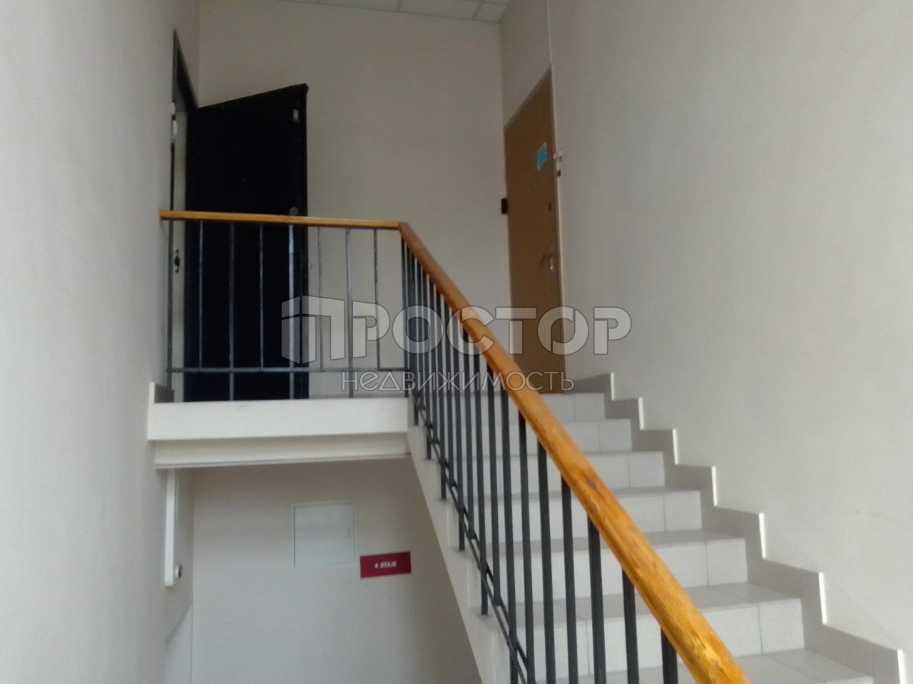 5-комнатная квартира, 87.3 м² - фото 3