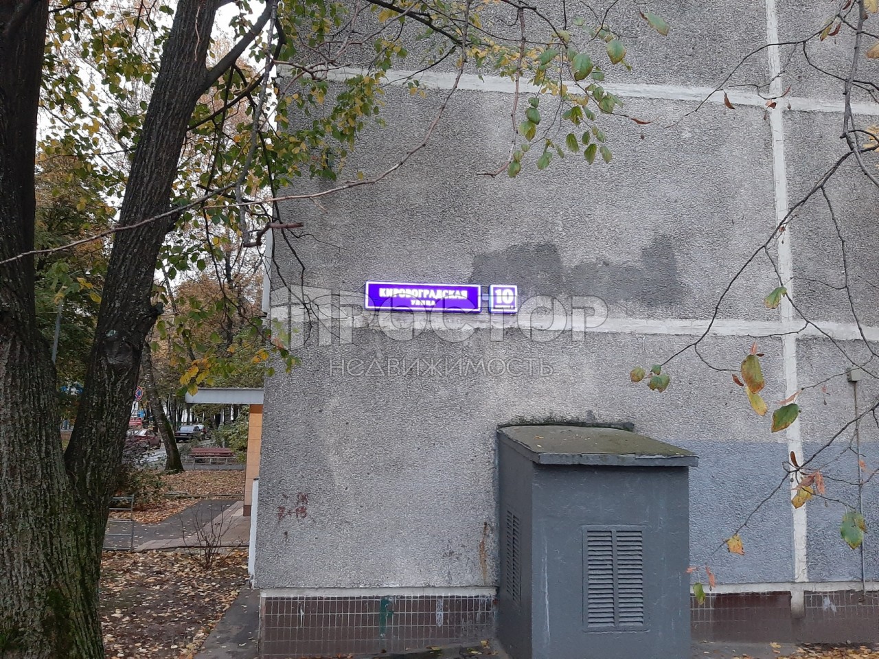 3-комнатная квартира, 58 м² - фото 15