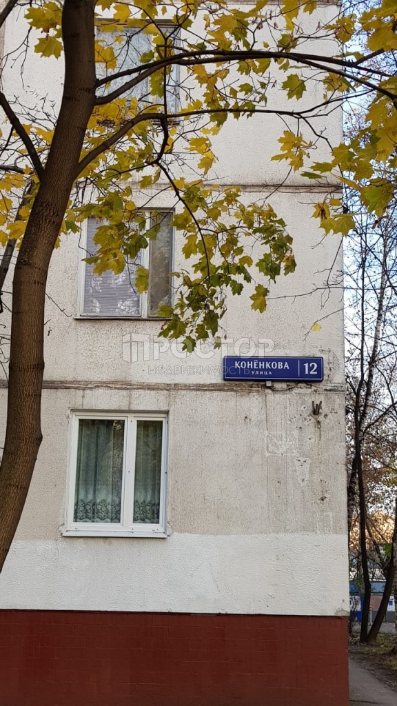 3-комнатная квартира, 63.8 м² - фото 2