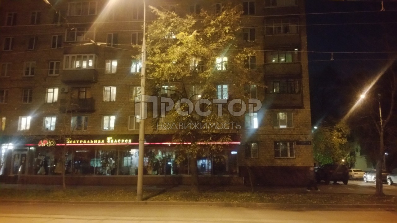 2-комнатная квартира, 43 м² - фото 12