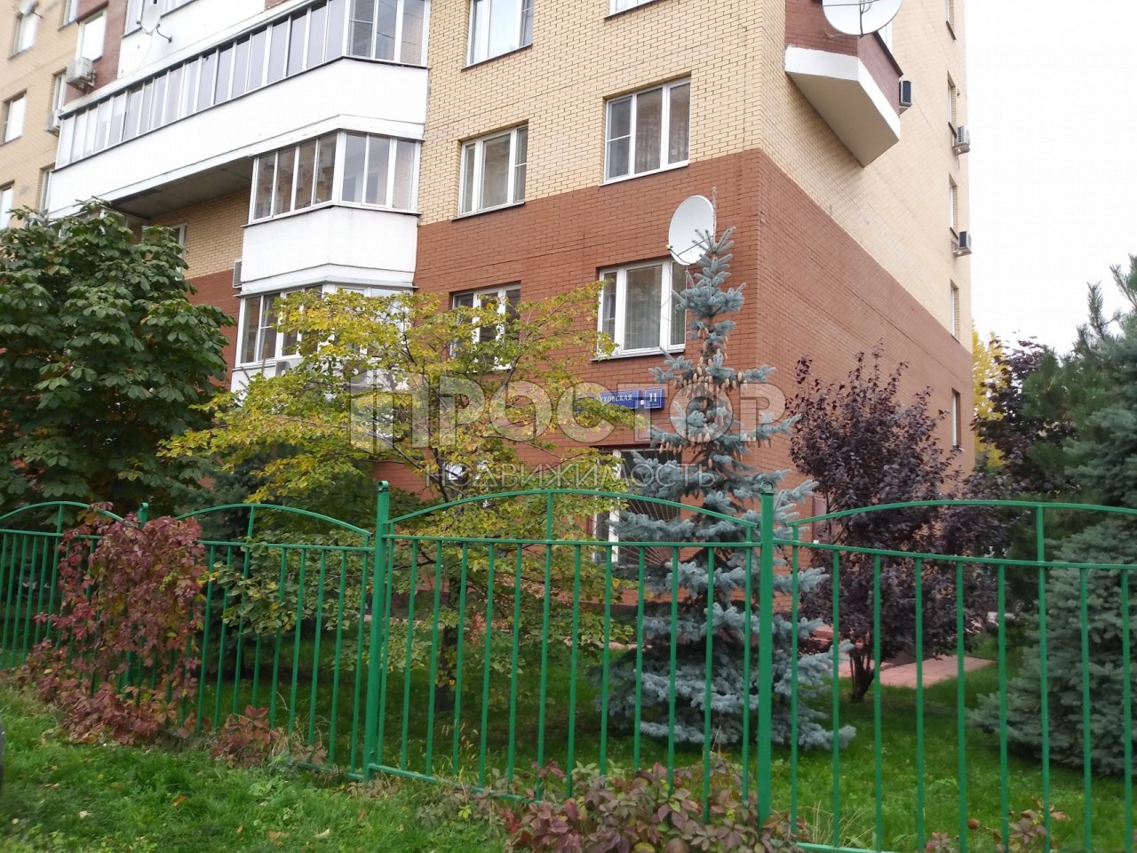 2-комнатная квартира, 70 м² - фото 3