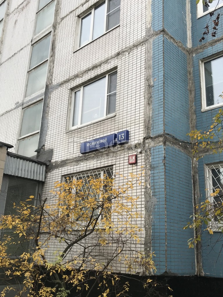 1-комнатная квартира, 39 м² - фото 3